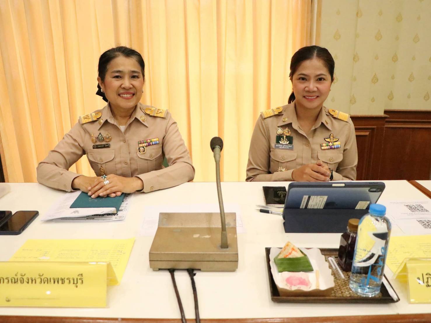 title -  ปฏิรูปที่ดินจังหวัดเพชรบุรี ร่วมประชุมคณะกรมการจังหวัด และหัวหน้าส่วนราชการจังหวัดเพชรบุรีประจำเดือน กรกฎาคม 2569 ครั้งที่ 7/2569
